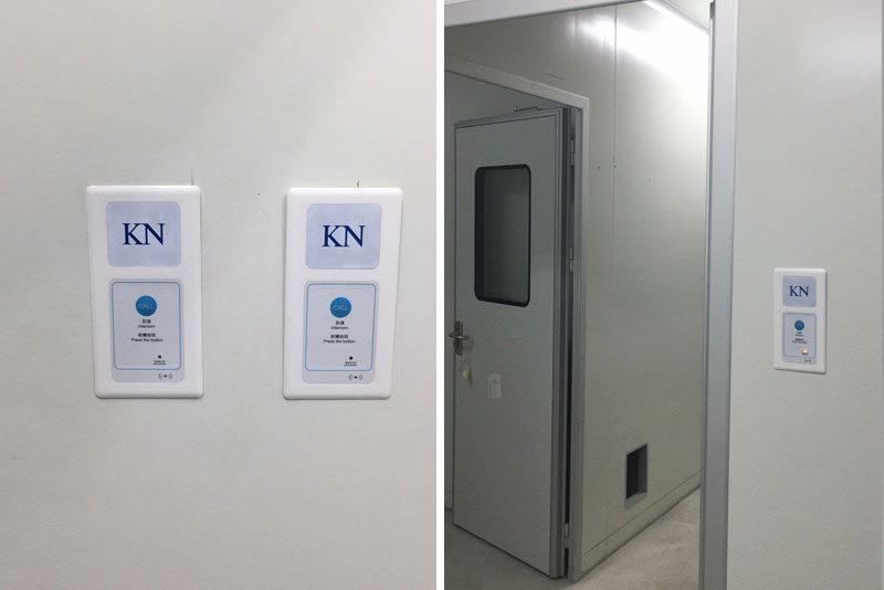 cleanroom-telephone-in-the-wall.jpg