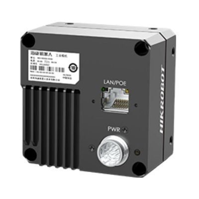 Camera HIKRobot MV-CL042-91GC